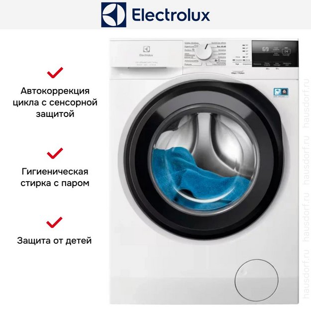 Стирально-сушильная машина Electrolux EW7W2492P в Тюмени (preview 9)