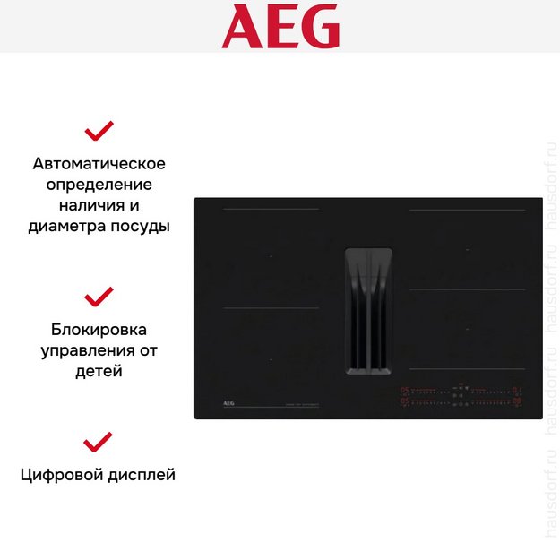 Варочная панель со встроенной вытяжкой AEG TH84CC23CZ в Тюмени (preview 9)