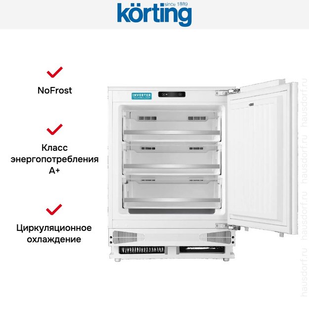 Встраиваемая морозильная камера Korting KSI 8217 F в Тюмени (preview 8)