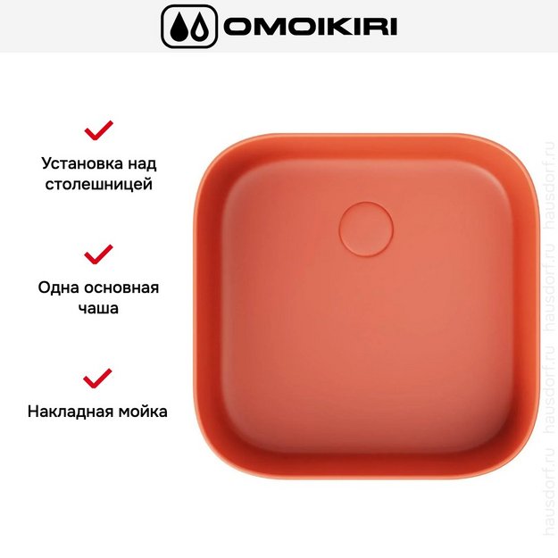 Раковина для ванны Omoikiri June-LI в Тюмени (preview 2)