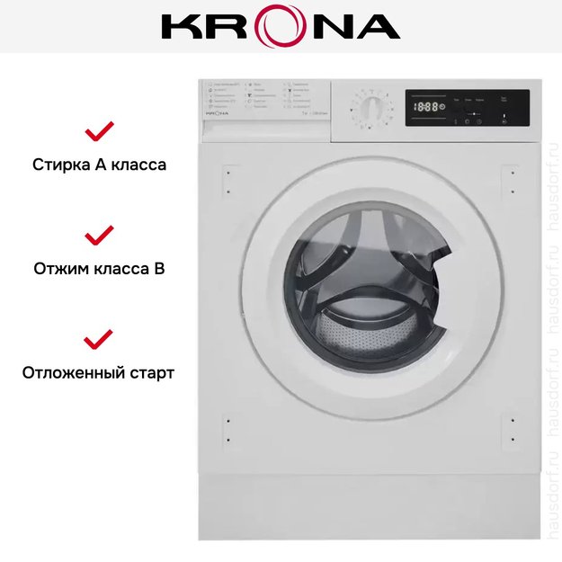 Встраиваемая стиральная машина KRONA KAYA 1200 7K WHITE в Тюмени (preview 6)