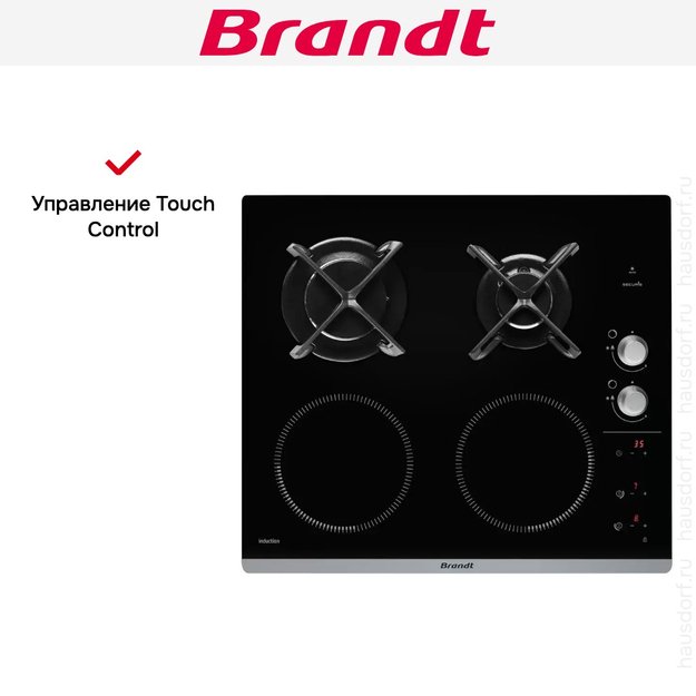 Комбинированная варочная панель Brandt BPI6414BM в Тюмени (preview 6)