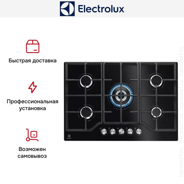 Варочная панель Electrolux KGG75362K в Тюмени (preview 9)