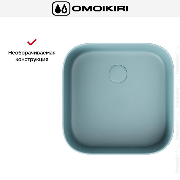 Раковина для ванны Omoikiri June-OC в Тюмени (preview 3)