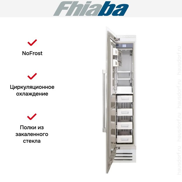 Встраиваемая морозильная камера Fhiaba RS450FZ3 в Тюмени (preview 2)