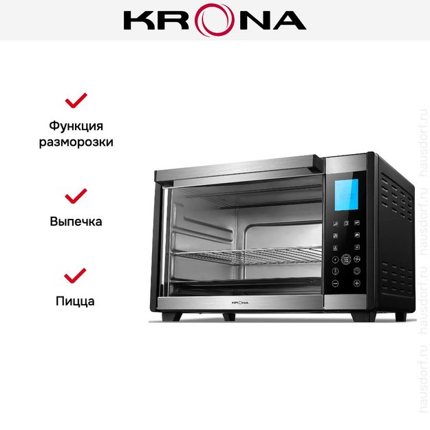 Мини-печь KRONA OFEN 35 BLS в Тюмени (preview 5)