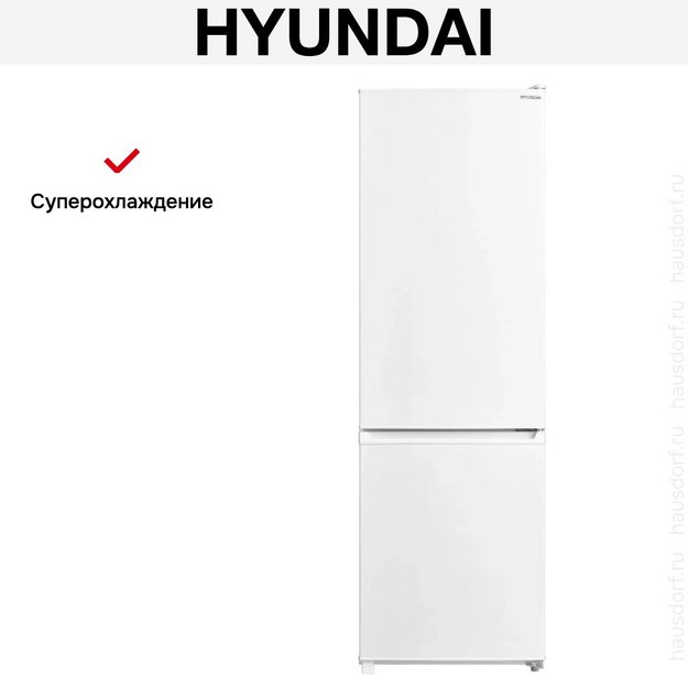 Холодильник Hyundai CC3091LWT в Тюмени (preview 21)
