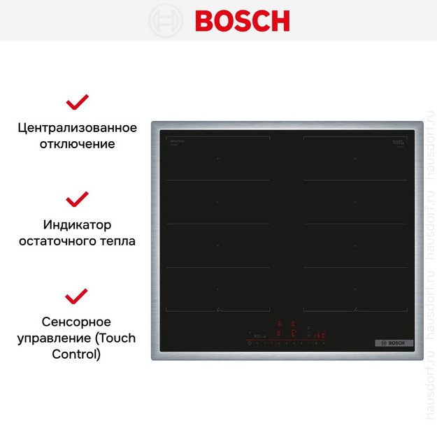Индукционная варочная панель Bosch PXX645HC1E в Тюмени (preview 7)