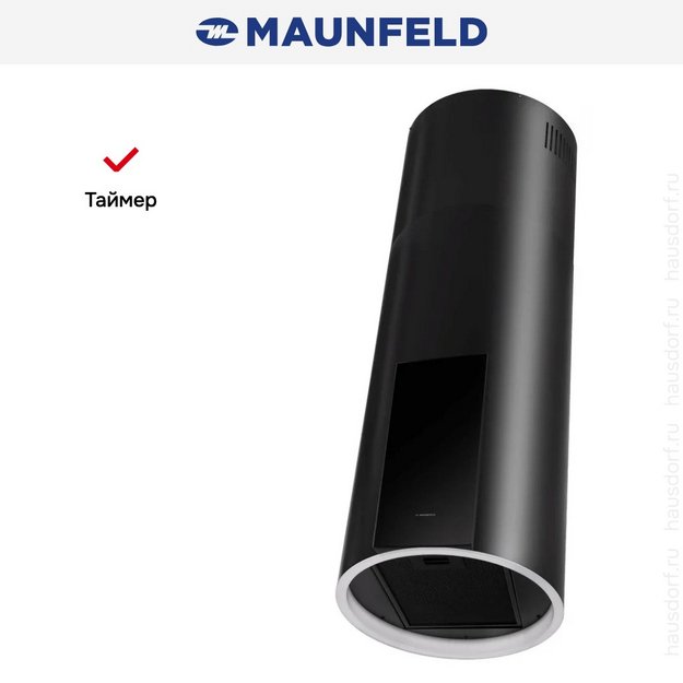 Вытяжка Maunfeld ALBA 39 Isla Black в Тюмени (preview 17)