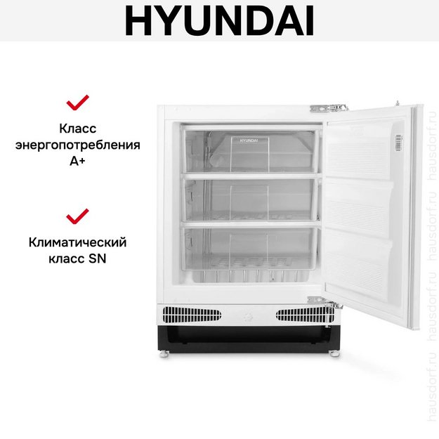 Морозильник Hyundai HBF 0810 в Тюмени (preview 12)