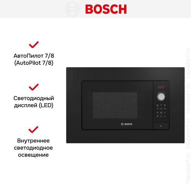 Встраиваемая микроволновая печь Bosch BEL653MB3 в Тюмени (preview 5)
