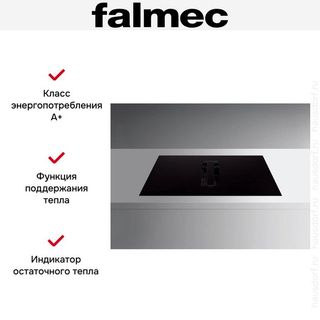 Варочная панель Falmec ZERO EASY 76 VETRO MATT в Тюмени (preview 6)