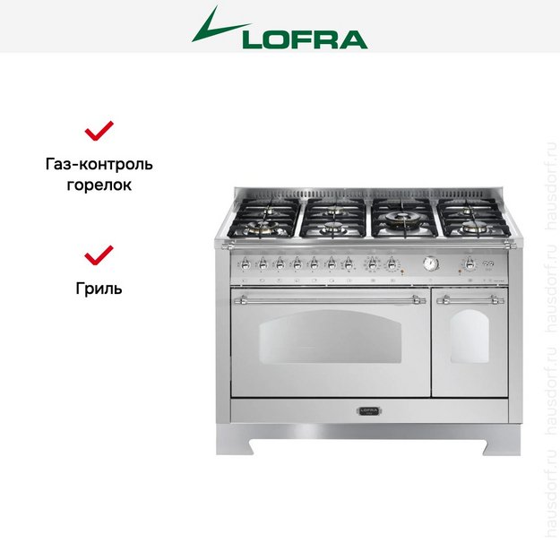 Варочный центр Lofra RSD126MFT+E/2AEO Chrome в Тюмени (preview 2)