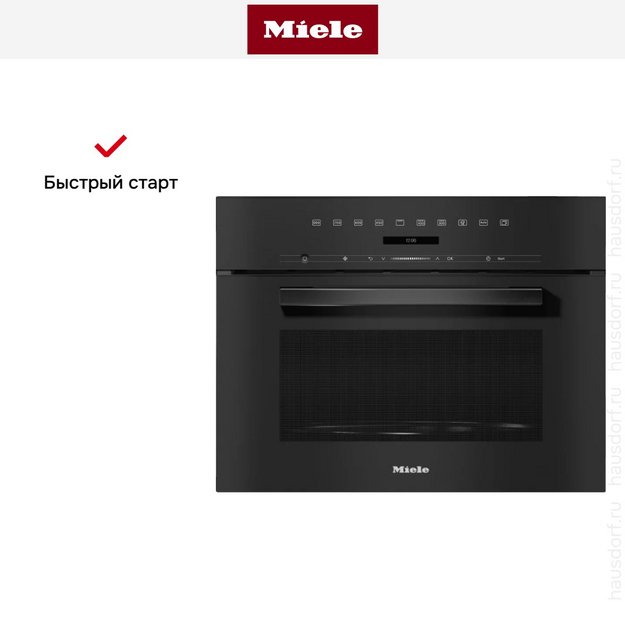 Встраиваемая микроволновая печь Miele M7244TC OBSW в Тюмени (preview 5)