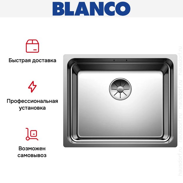 Мойка BLANCO ETAGON 500-IF/A нержавеющая сталь в Тюмени (preview 12)