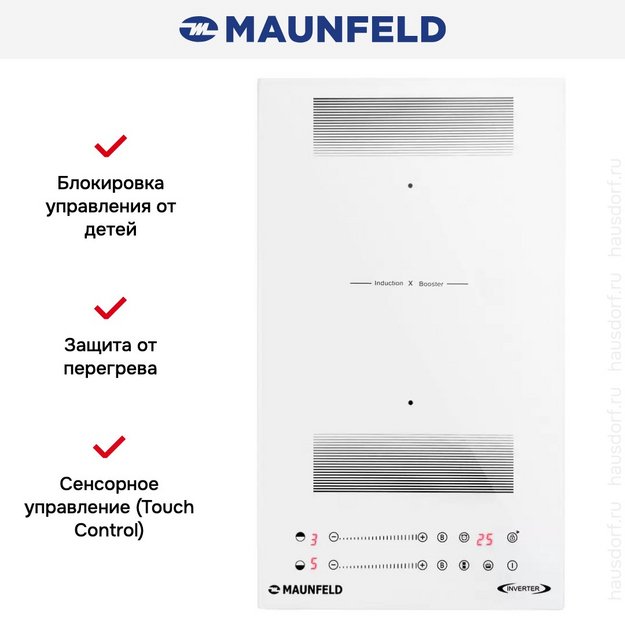 Индукционная варочная панель Maunfeld CVI292S2FWHD Inverter в Тюмени (preview 7)