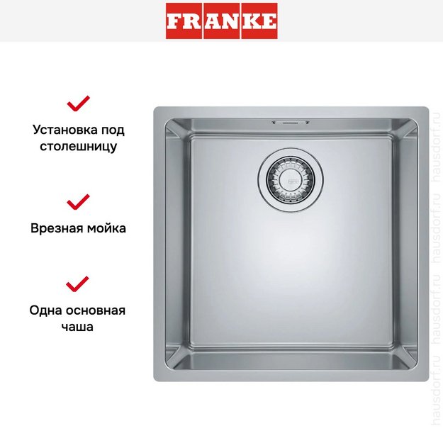 Мойка Franke FEX 110-40 сталь в Тюмени (preview 6)