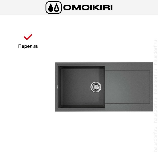 Мойка Omoikiri SAKAIME 100 GR в Тюмени (preview 7)