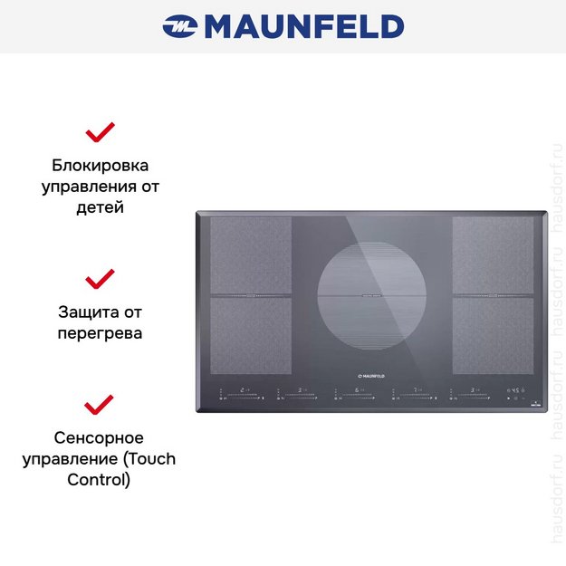 Индукционная варочная панель Maunfeld CVI905SFLGR в Тюмени (preview 7)