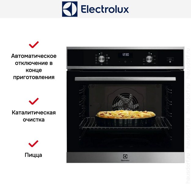 Духовой шкаф Electrolux EOD5F71X в Тюмени (preview 8)