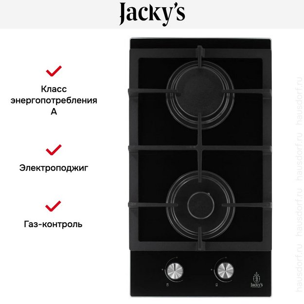 Варочная панель Jacky`s JH GB333 в Тюмени (preview 11)