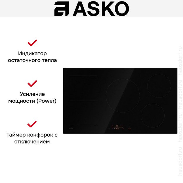 Варочная панель Asko HI5952FBG1 в Тюмени (preview 7)