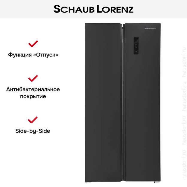 Холодильник Schaub Lorenz SLU S473D4EI в Тюмени (preview 17)
