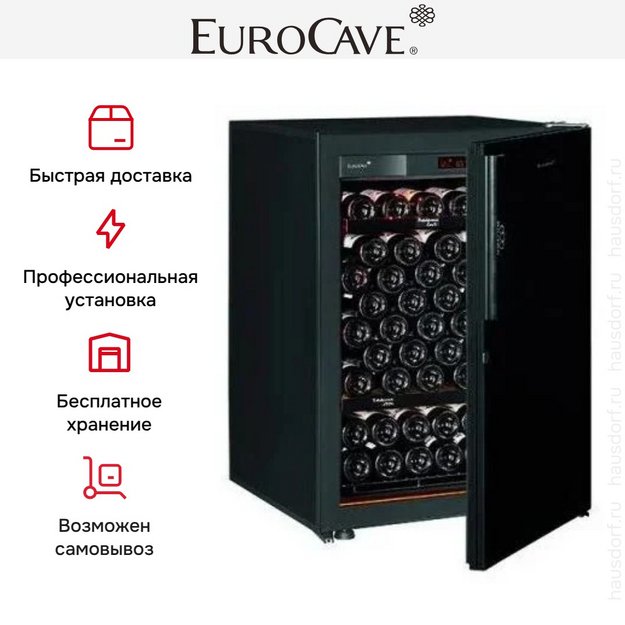 Монотемпературный винный шкаф EuroCave V-REVEL-S R-400024-S2B в Тюмени (preview 5)