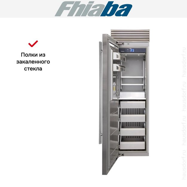 Встраиваемая морозильная камера Fhiaba XS600FZ3I в Тюмени (preview 3)