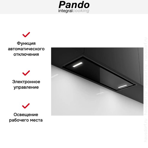 Встраиваемая вытяжка Pando NCR/78 TOTAL BLACK V.850 в Тюмени (preview 5)