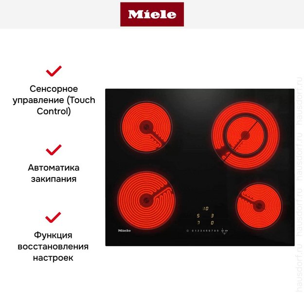 Варочная панель Miele KM 6520 FL в Тюмени (preview 7)