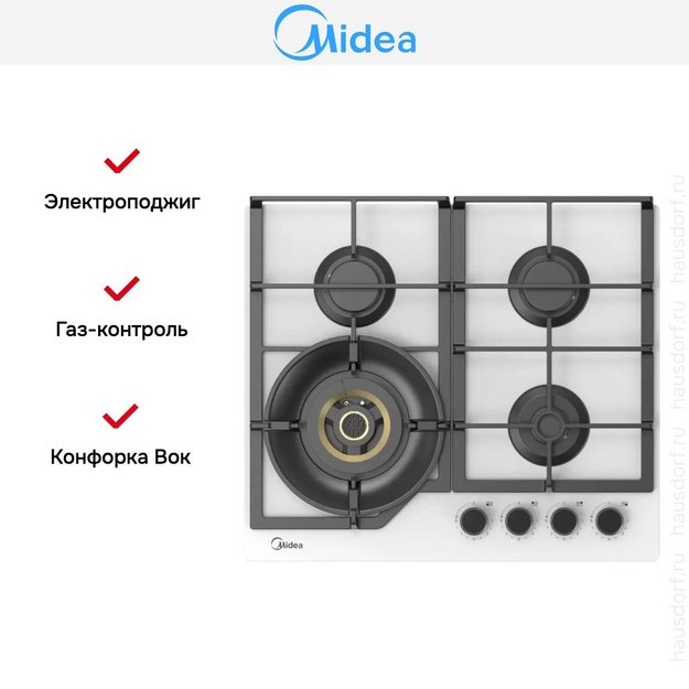 Варочная панель Midea MG697VGW в Тюмени (preview 4)