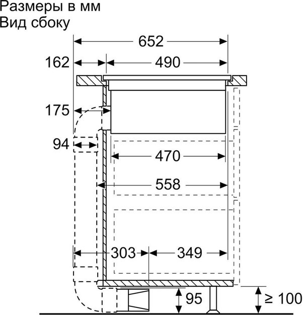 Индукционная варочная панель с интегрированной вытяжкой BOSCH PXX821D66E в Тюмени (preview 5)