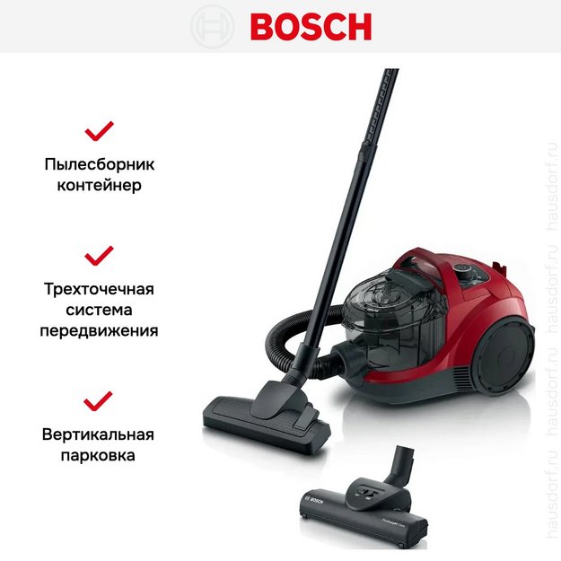 Пылесос Bosch BGC21X350 в Тюмени (preview 12)