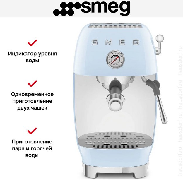 Кофемашина Smeg ECF03PBEU в Тюмени (preview 7)