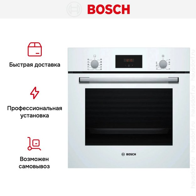 Духовой шкаф Bosch HBF512BW1T в Тюмени (preview 9)