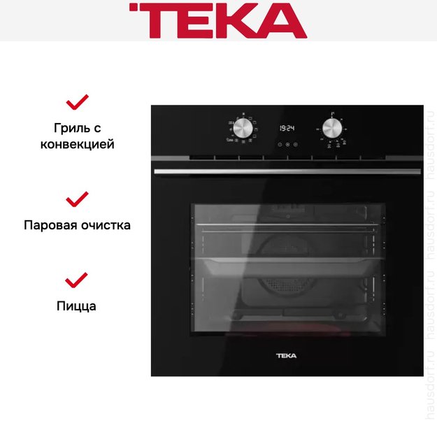 Духовой шкаф Teka HLB 8408 NIGHT RIVER BLACK в Тюмени (preview 12)