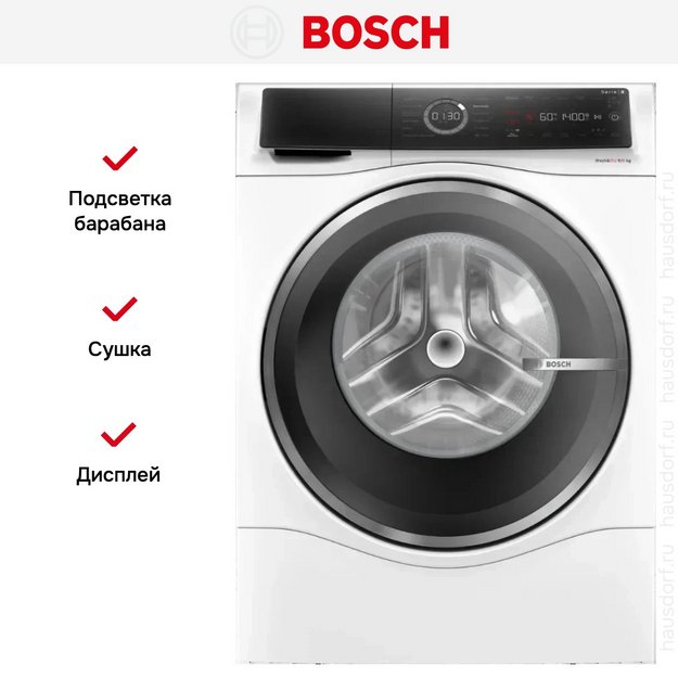 Стирально-сушильная машина Bosch WNC244070 в Тюмени (preview 9)
