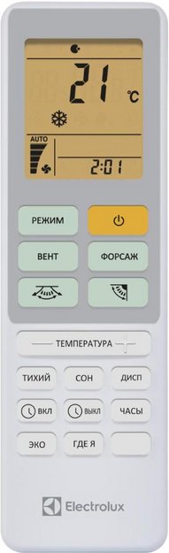 Инверторная сплит-система Electrolux EACS/I-07HAL/N8 в Тюмени (preview 12)