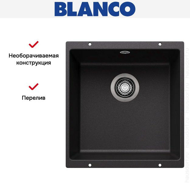 Мойка Blanco ROTAN 400-U Silgranit антрацит в Тюмени (preview 7)