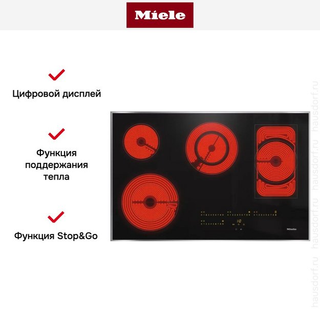 Варочная панель Miele KM 6564 FR в Тюмени (preview 5)