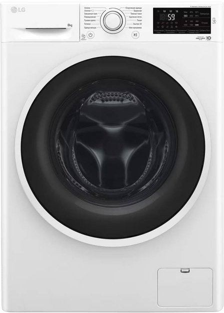 Стиральная машина LG F2J6TN0W в Тюмени (preview 1)