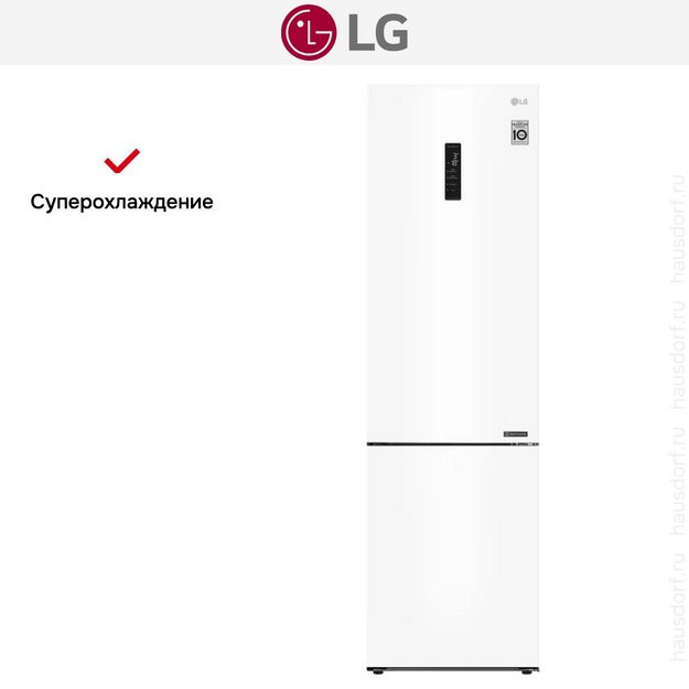 Холодильник LG GA-B509CQSL в Тюмени (preview 11)