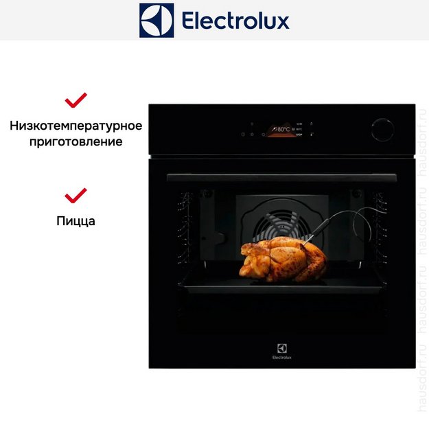 Духовой шкаф Electrolux EOC8P39WZ в Тюмени (preview 6)