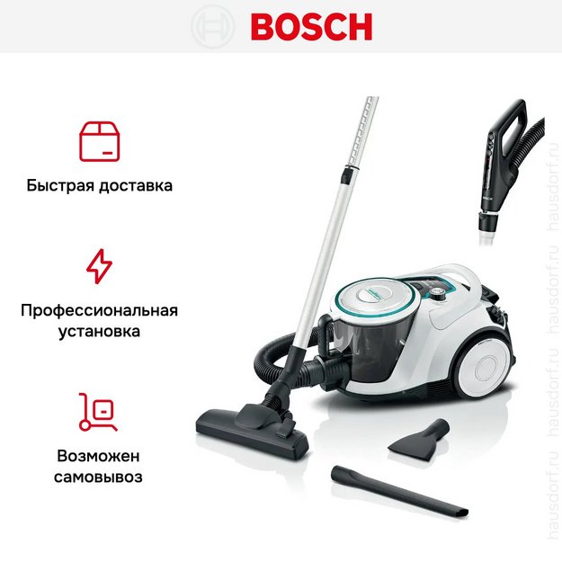 Пылесос Bosch BGS41HYG1 в Тюмени (preview 10)