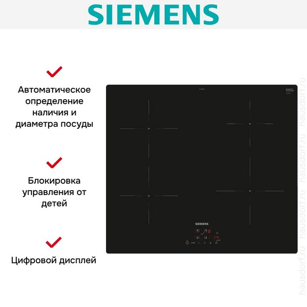 Индукционная варочная панель Siemens EU611BEB6E в Тюмени (preview 5)