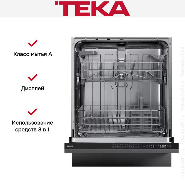 Встраиваемая посудомоечная машина Teka DFI 46700 в Тюмени (preview 9)