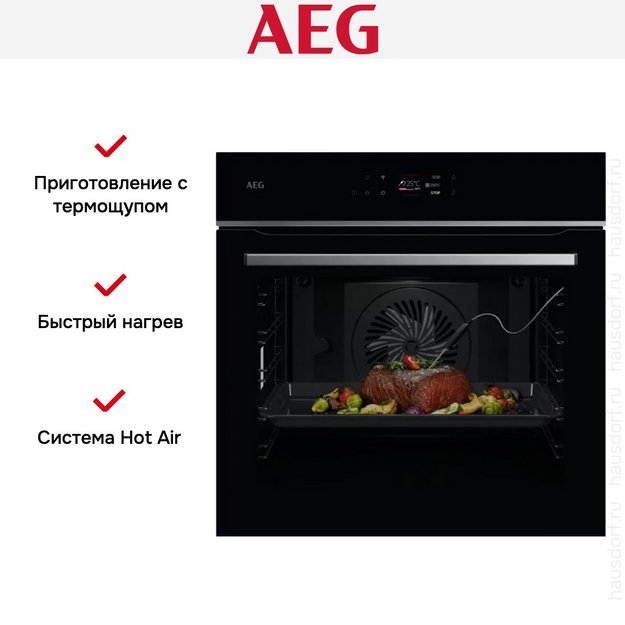 Духовой шкаф AEG OS6PB631AB в Тюмени (preview 8)