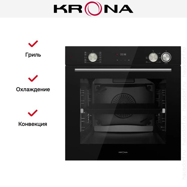 Электрический духовой шкаф с паром KRONA NEBULA steam 60 BL в Тюмени (фото 4) Электрический духовой шкаф с паром KRONA NEBULA steam 60 BL в Тюмени (preview 4)