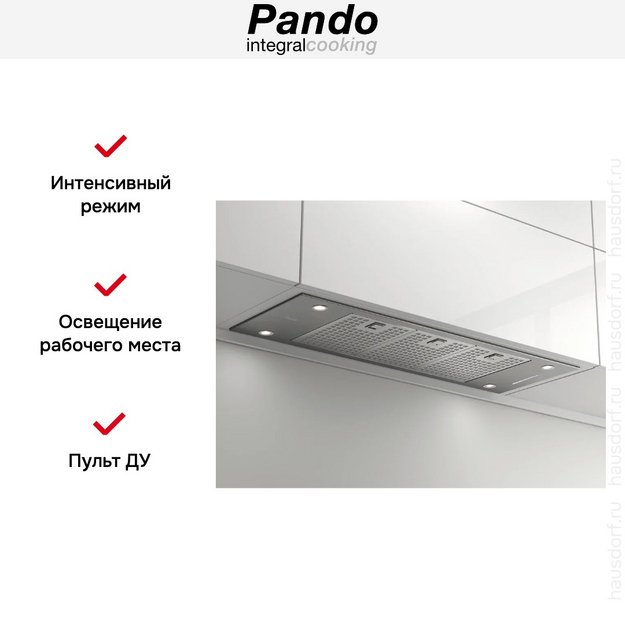 Встраиваемая вытяжка Pando EVO/580 INOX V.1050 ECO PLUS в Тюмени (preview 7)